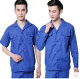 Летний комплект для работы подходит для мужчин и женщин, дышащий тонкий лонгслив, короткий рукав, делается под заказ