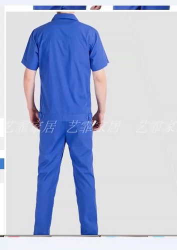 Летний комплект для работы подходит для мужчин и женщин, дышащий тонкий лонгслив, короткий рукав, делается под заказ