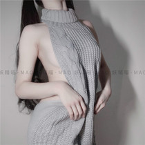 Fairy Meow: Meng Xin Dead Reservoir Water Backless Workers Sexy Sweater Set Uniform Temptation Short Skirt