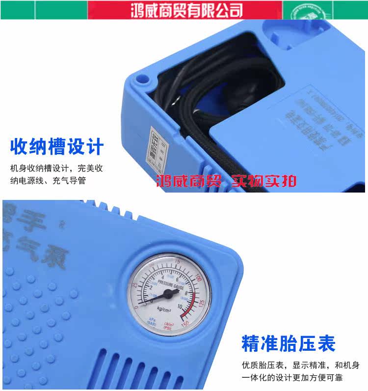 Pompe à vélo - Ref 2390131 Image 7