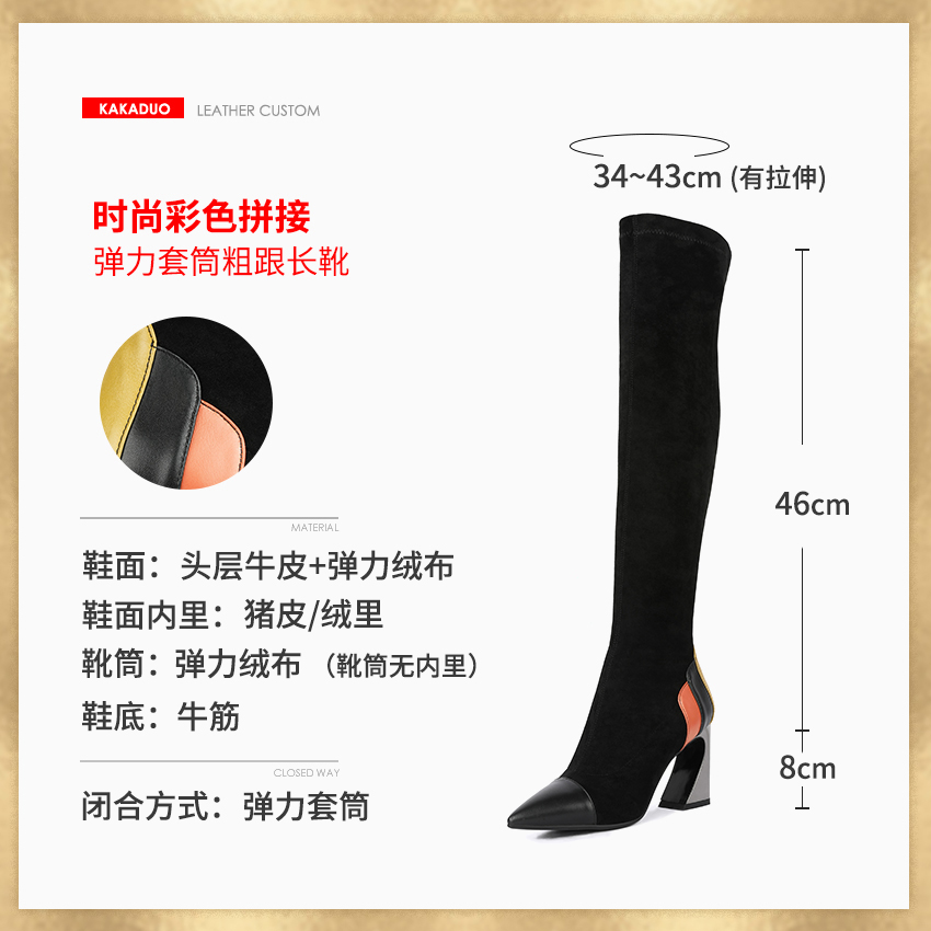 Bottes hiver pour femme en TPR  - Ref 3246621 Image 3