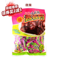 [Купон 2 минус 5] азота -заполненная утка соуса 186 г (слегка пряный) около 55 небольших мешков/мешок