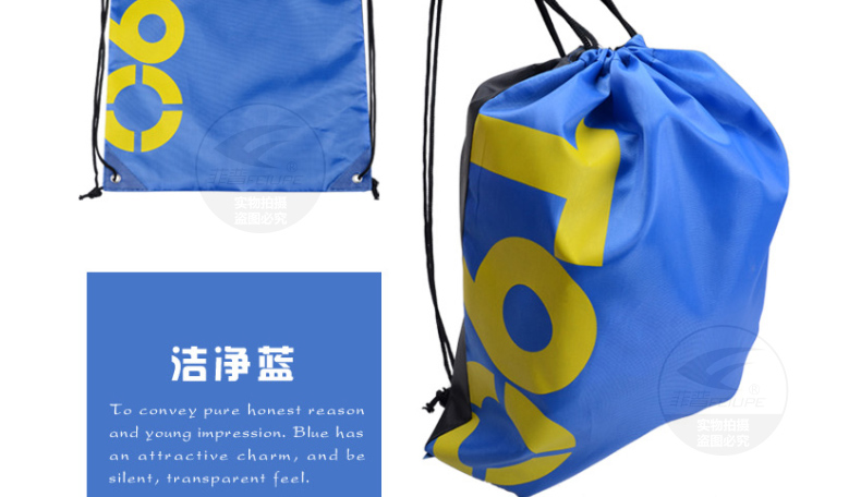 Sac de sport - Ref 12625 Image 27