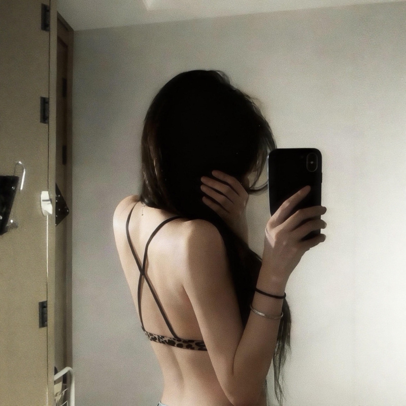 Beautiful Back Spaghetti Strap Low-Cut Bra~ Sexy Leopard Print Full Cup Small Chest Push-Up Vest Seamless Simple Women's Bra Beautiful Back Spaghetti Strap Low-Cut Bra~ Sexy Leopard Print Full Cup Small Chest Push-Up Vest Seamless Simple Women's Bra
