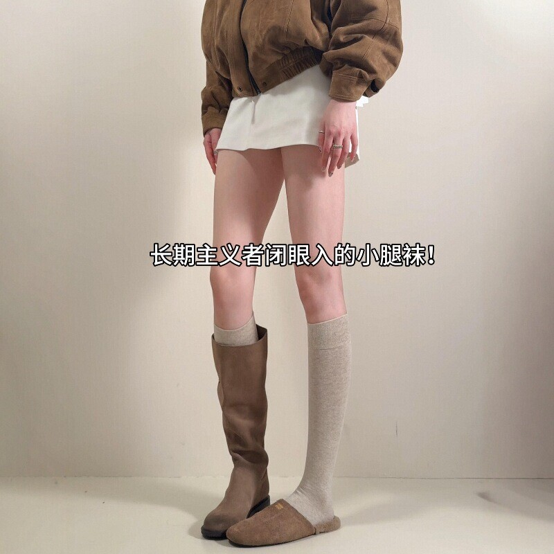 Autumn and Winter Calf Socks Inspo~ so Good, so Good! Wear Them Inside Boots to Show Off the Edges~ They Make You Look Slimmer!