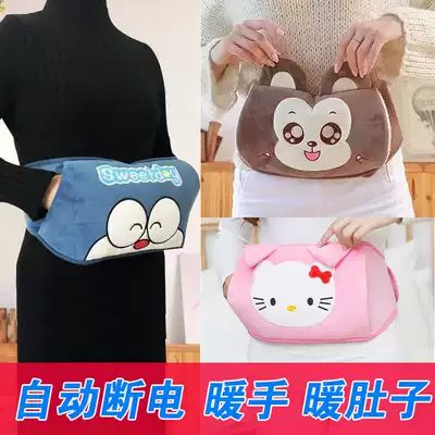 Hot water bag rechargeable baby baby explosion-proof waist protection warm water bag cute plush female hand warm belly
