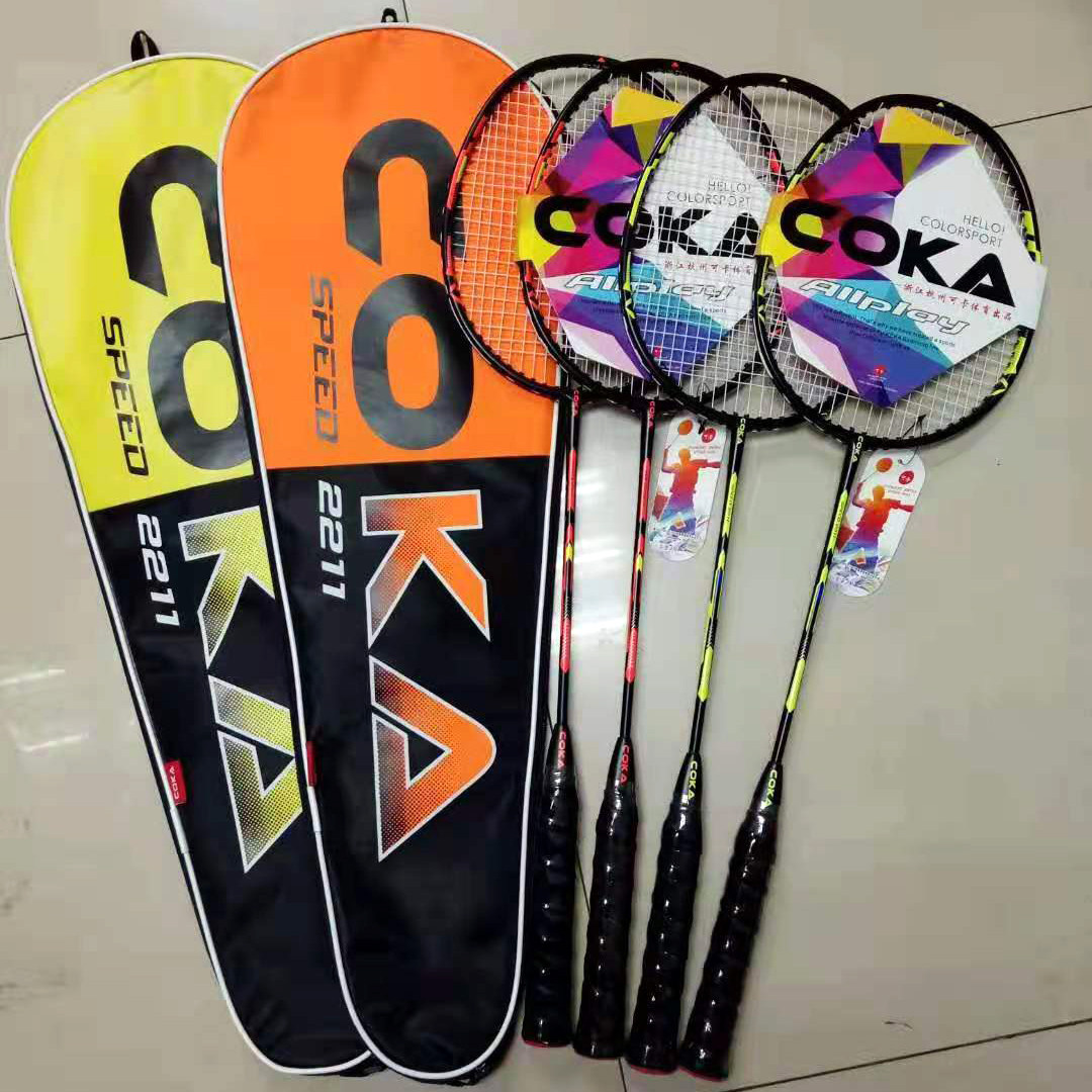 Cocker 2211 badminton racket finished product pat down beat training sports double shooting beginner aluminum alloy integrated racket-Taobao