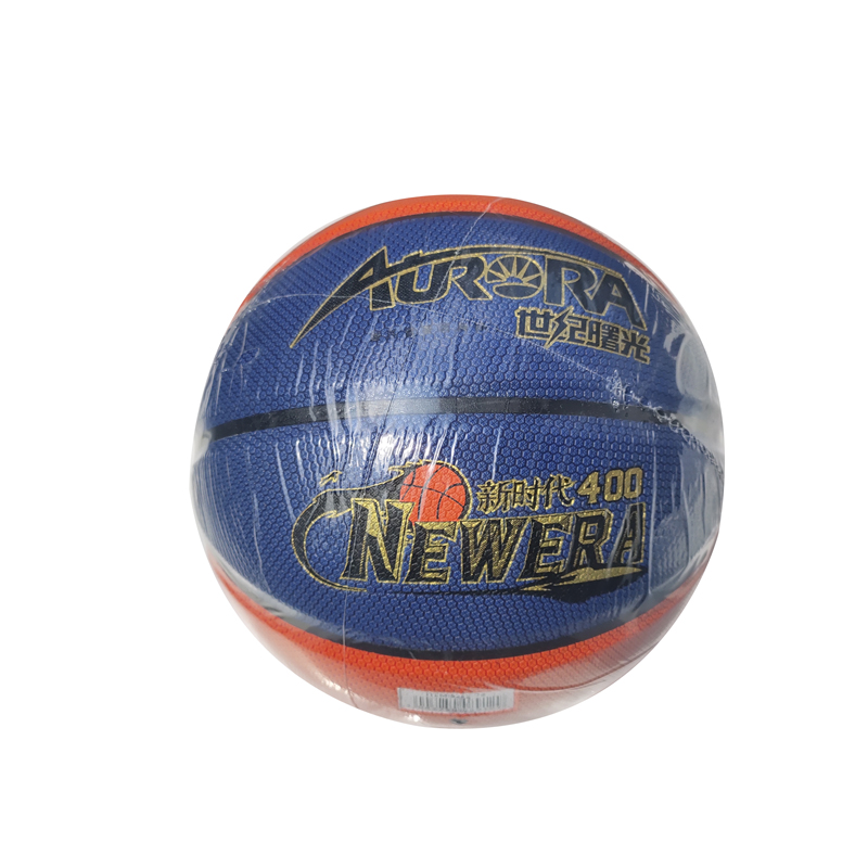 Century Twilight 5265 Basketball Black Blue Fancy Leather Ball 7 Ball Suck Sweat PU Student Training