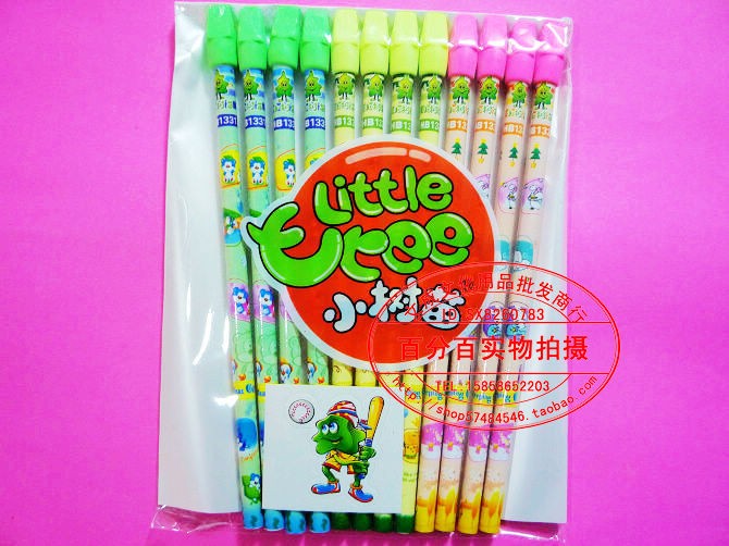 S3015 small sapling with rubber pencil 3 3 Yuan 12 with RMB0275  support-Taobao