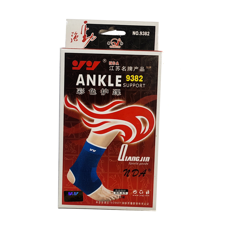 Strong 9382 protective ankle protective ankle two clothing