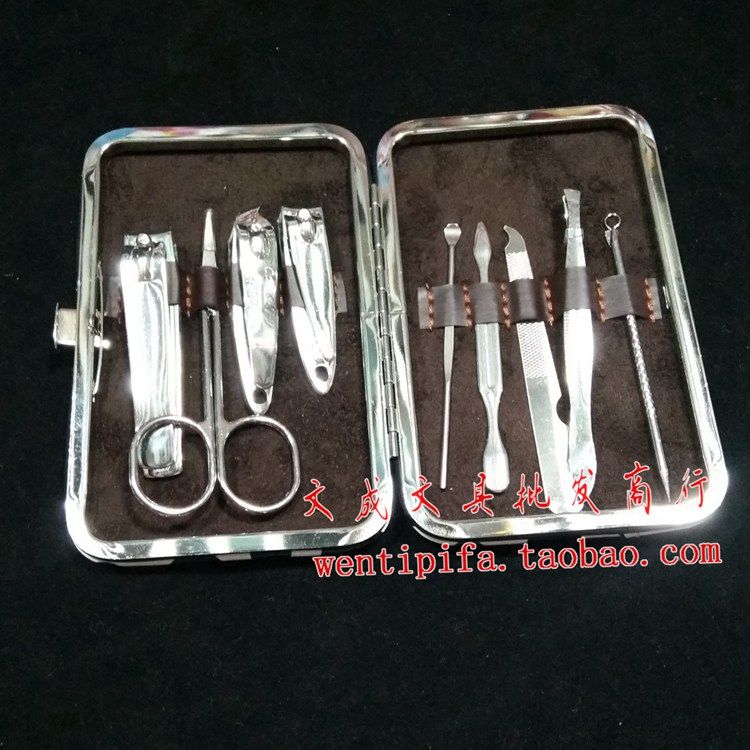 Nail Knife Set Group Home Portable Manicure Beauty Tool Pedicure Knife Nail Pliers Stainless Steel Beauty Suit