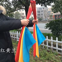 30 Два два голнса 16+красный и Хуанлан 45*45 -