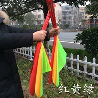 30 Два двух двух двух красных и желтых зеленых 45*45 -хал.