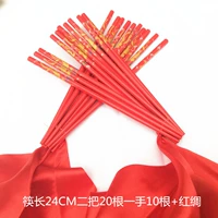 24 см два два двух+красный шелк