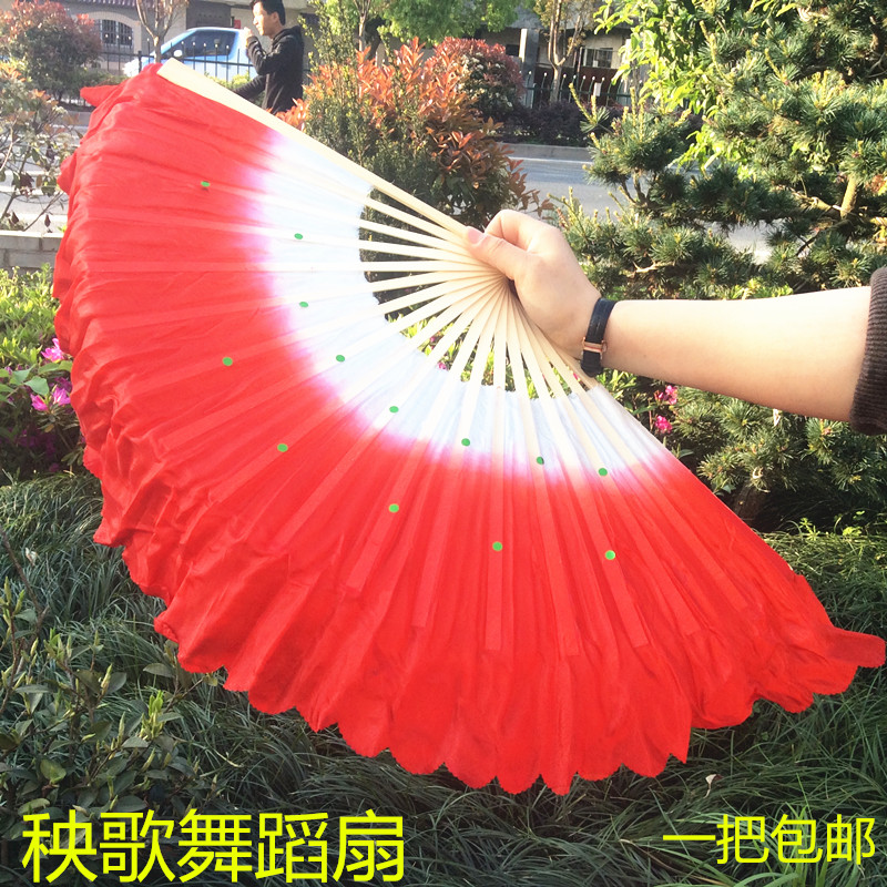 Fan dance fan adult Yangko fan dancing fan square dance fan double-sided performance mountain props Jiaozhou verification test dance fan