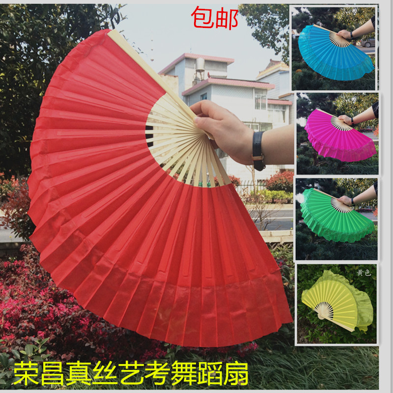 8-inch Rongchang Dance True Silk Fans Silk Scarlet tea Mountain Put Song Fan Gum State Yunnan Flower Light Practicing small red fan-Taobao