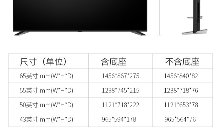 tivi lg 43 inch Toshiba / Toshiba 55U5850C Mạng thoại thông minh 4K 55 inch TV LCD LCD 50 tivi asanzo