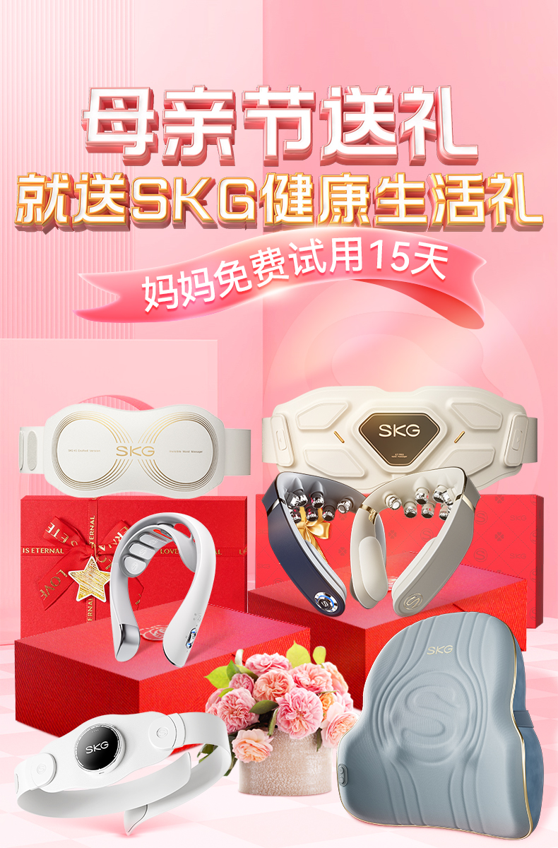 商品详情图
