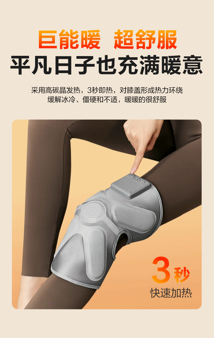 商品详情图