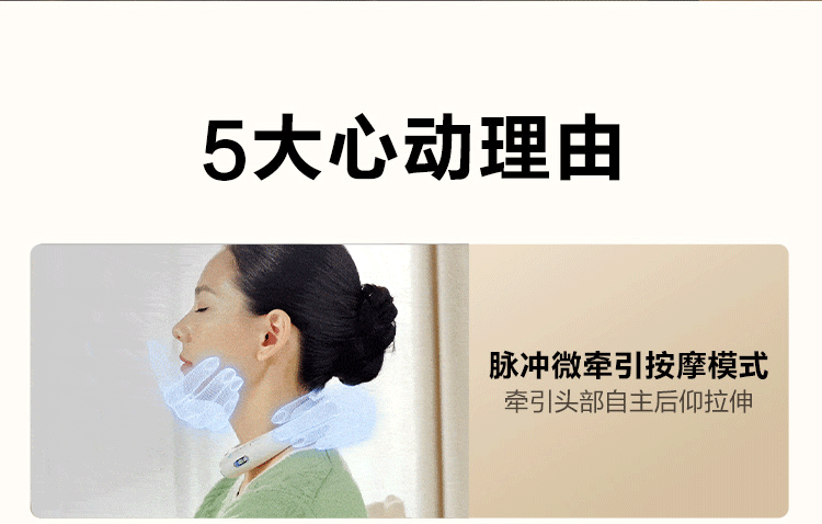 商品详情图