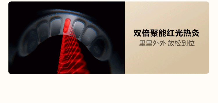 商品详情图