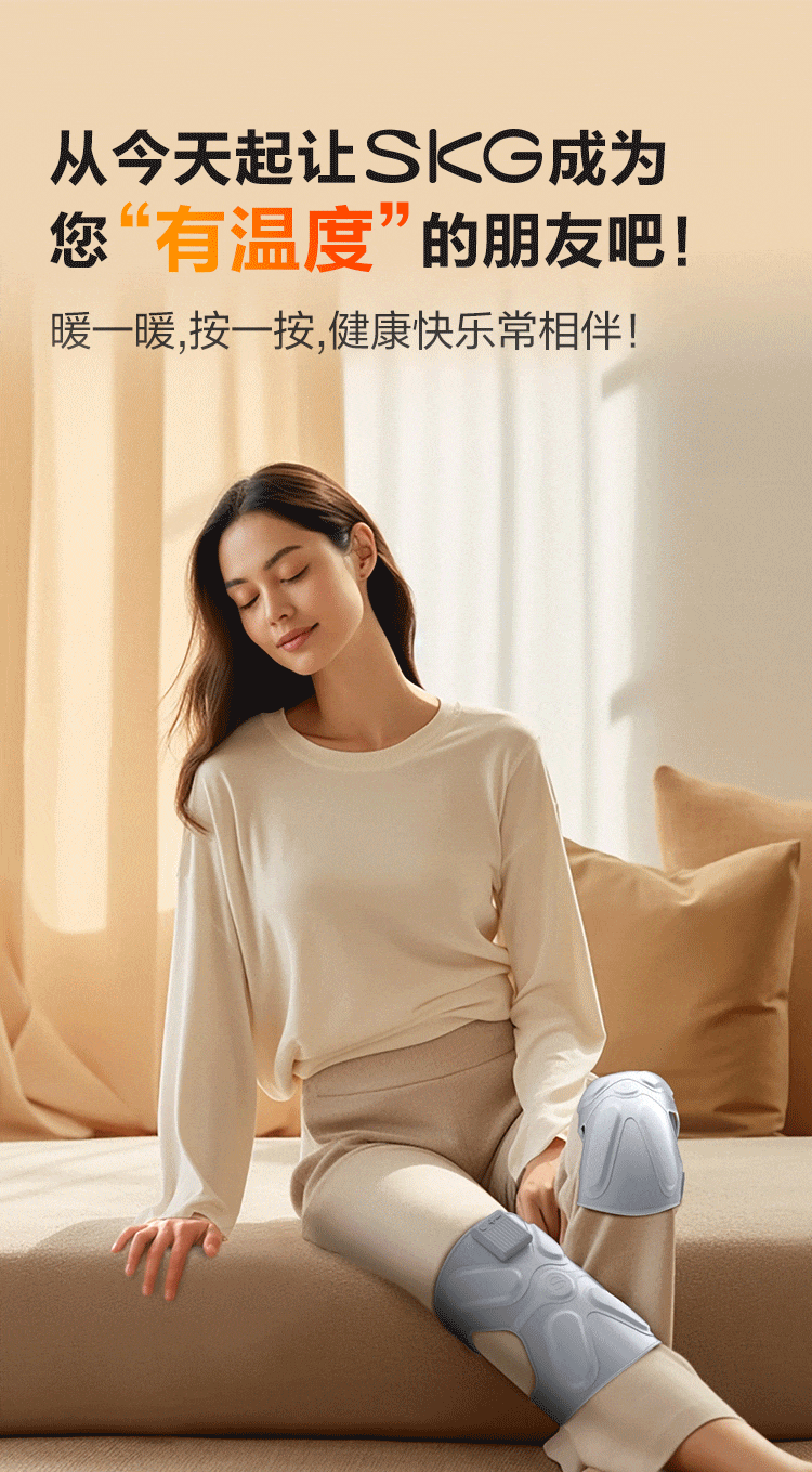 商品详情图