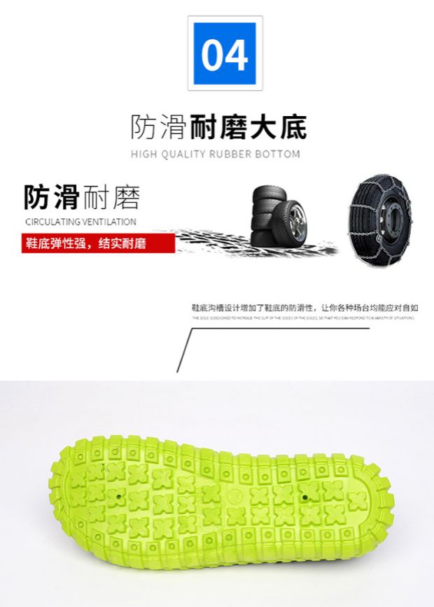 Mùa hè mới, giày đế xuồng chống trượt giày nam công sở