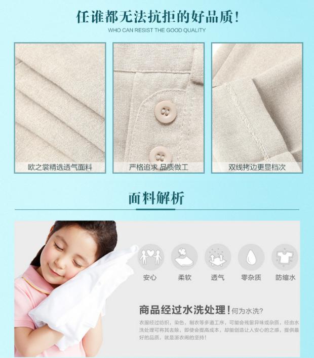 2019 quần nữ trung tính quần dài cạp cao mùa xuân và quần nữ mùa hè quần mỏng phần 50 tuổi mẹ tải quần mùa hè - Quần áo của mẹ áo dạ trung niên