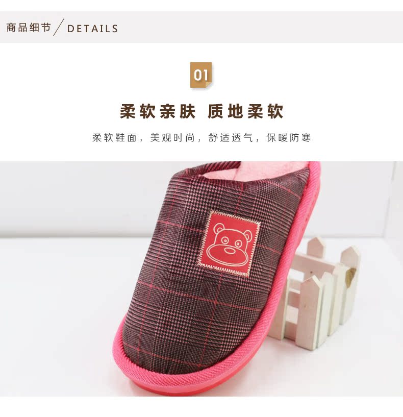 Shu Lejia dép bông mùa đông nhà nữ trong nhà và ngoài trời dày ấm không trơn trượt dày đáy kéo dép đi trong nhà giá rẻ