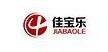 佳宝乐鞋类企业店