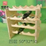 Европейский стиль сплошной древесины красное вино