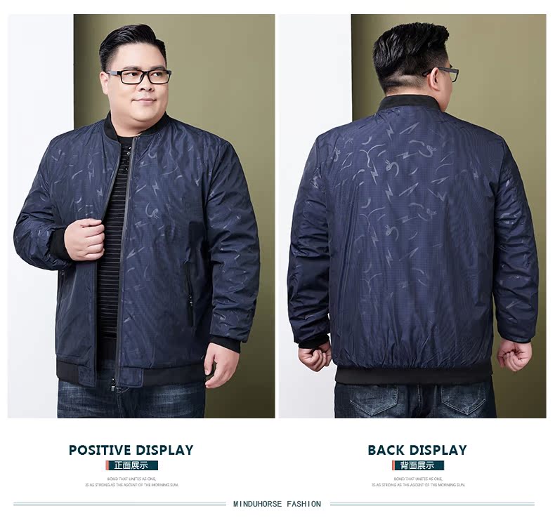 Áo khoác dày cộng với cotton trung niên cỡ lớn cho nam thu đông và áo khoác mùa đông cộng với phân bón để tăng độ lỏng của quần áo cotton thông thường áo khoác bóng chày
