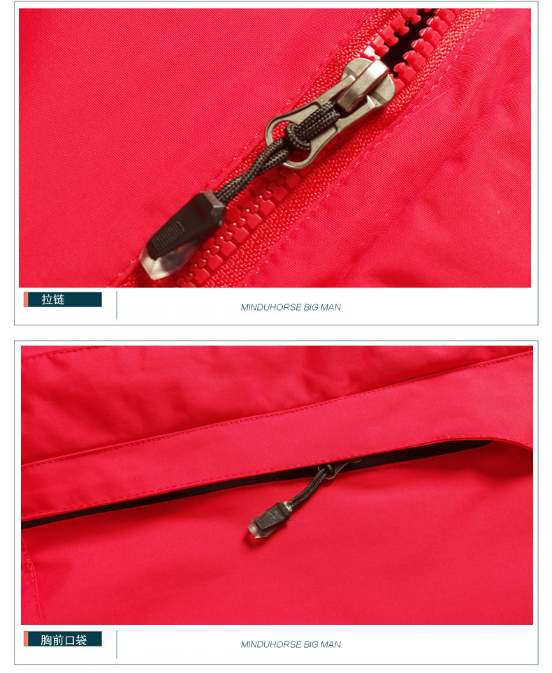 Blouson homme MINDUHORSE    manches longues en Nylon - Ref 3117122 Image 21