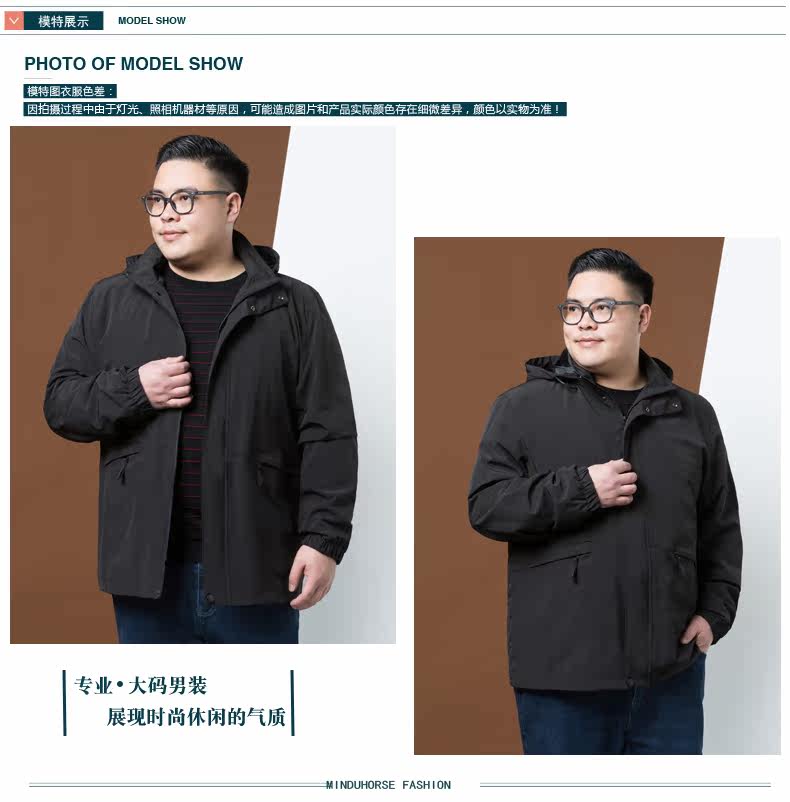 Blouson homme MINDUHORSE    manches longues - Ref 3117102 Image 12