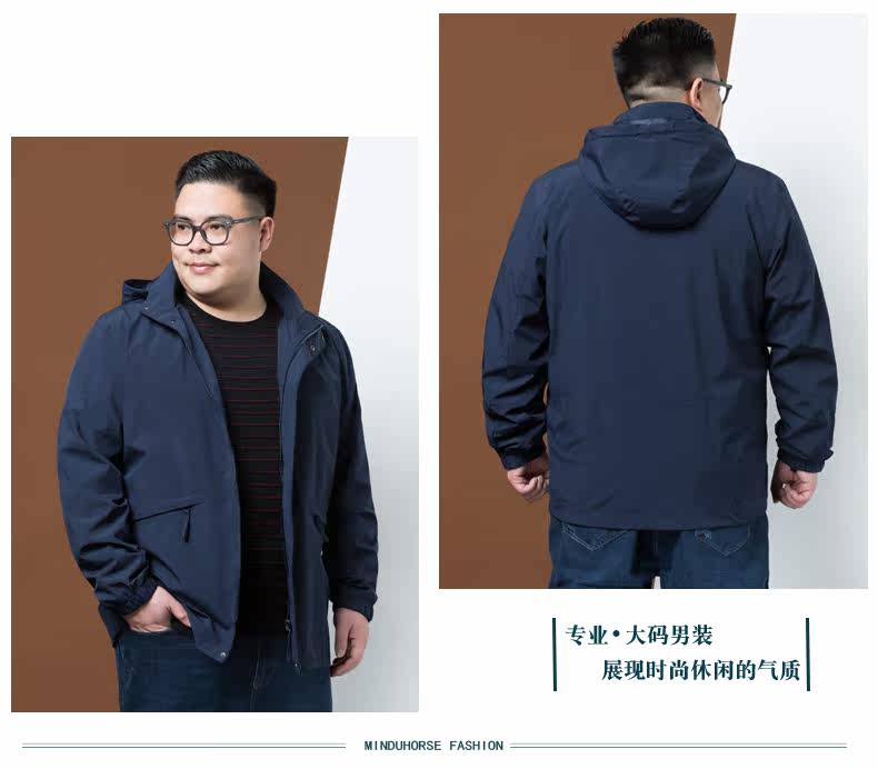 Blouson homme MINDUHORSE    manches longues - Ref 3117102 Image 15