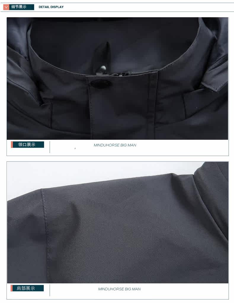 Blouson homme MINDUHORSE    manches longues - Ref 3117102 Image 21