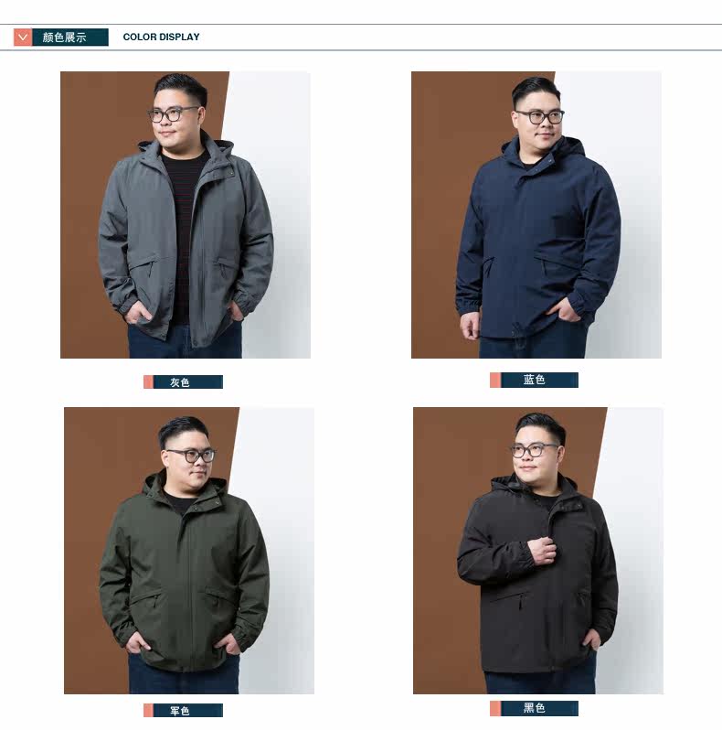 Blouson homme MINDUHORSE    manches longues - Ref 3117102 Image 8