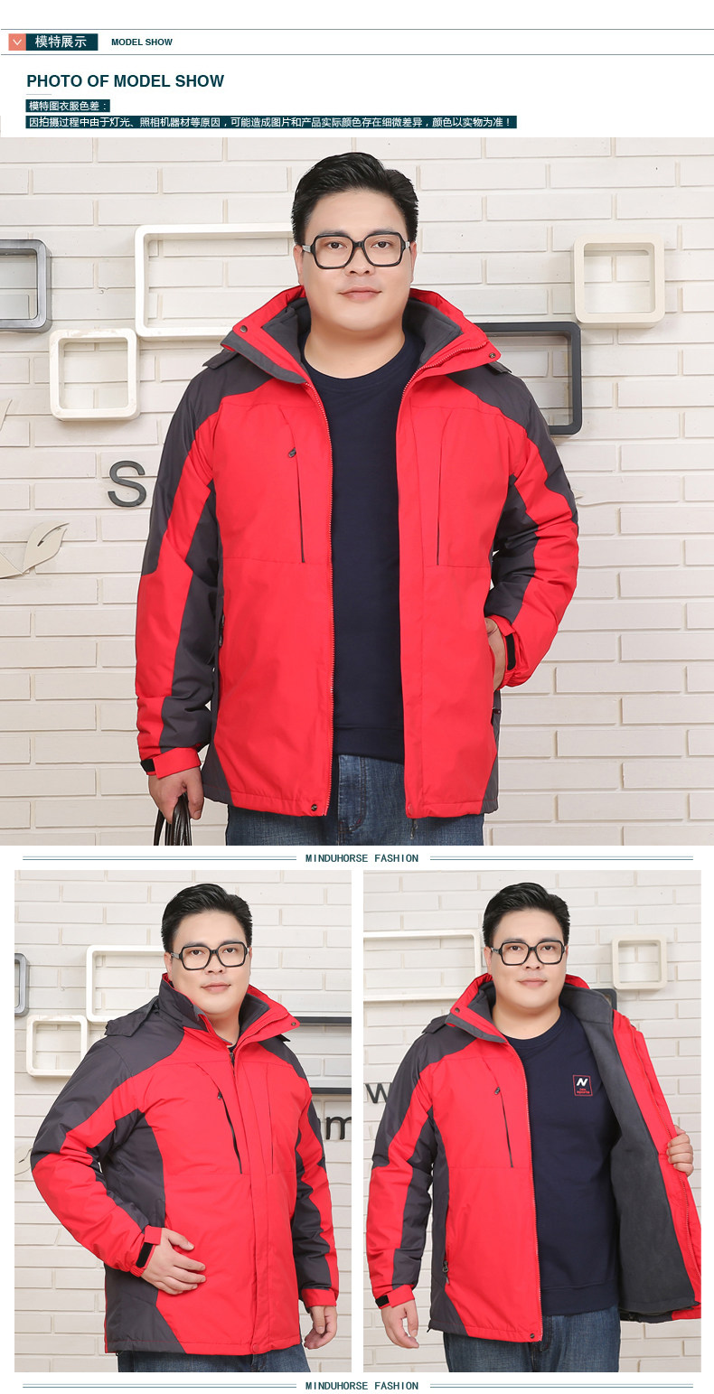 Blouson homme MINDUHORSE    manches longues en Nylon - Ref 3117122 Image 12