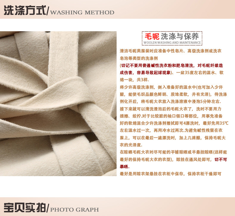 Manteau de fourrure femme POBOSITY     - Ref 3172384 Image 8