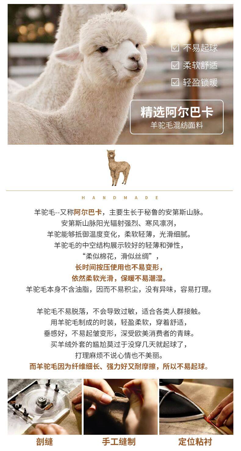 Manteau de fourrure femme POBOSITY     - Ref 3172384 Image 15