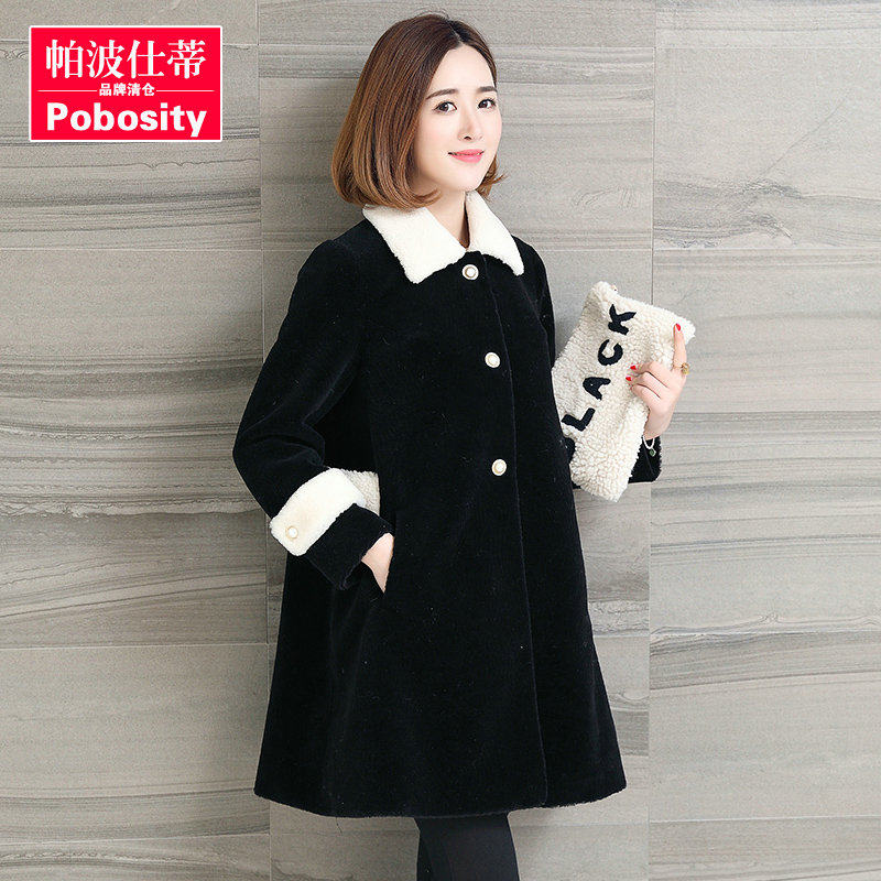 Manteau de fourrure femme POBOSITY     - Ref 3172320 Image 1