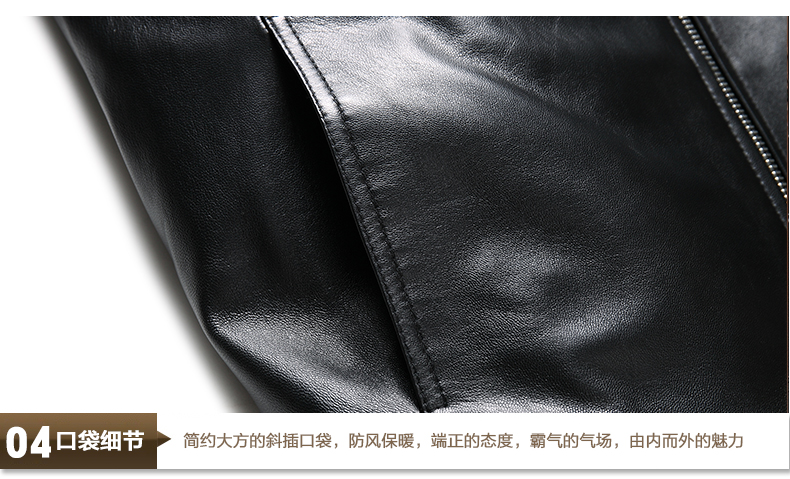 Papo Shiti Mùa xuân mới Da Haining Da của người đàn ông da cừu bóng chày Slim Jacket 89