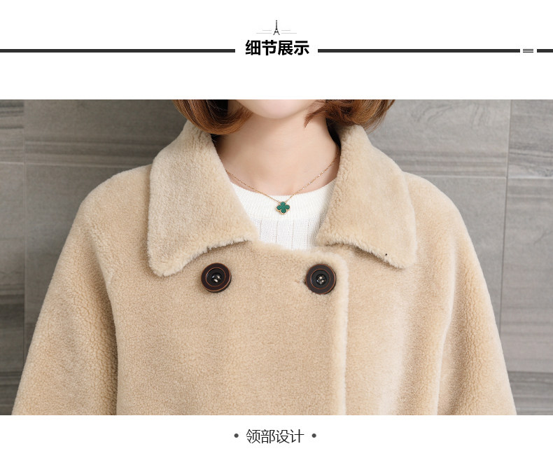 Manteau de fourrure femme POBOSITY     - Ref 3173510 Image 18