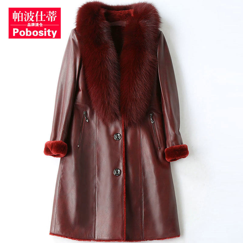 Manteau de fourrure femme POBOSITY     - Ref 3174700 Image 1