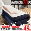 Товары от 凡居舍旗舰店