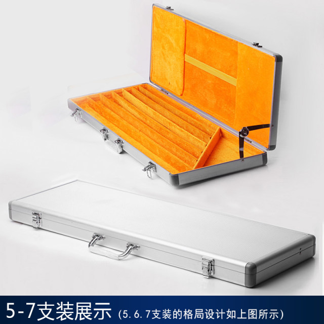 Aluminum alloy box flute box flute box bamboo flute accessories 1/2/3/4/5/6/7/8 flutes optional