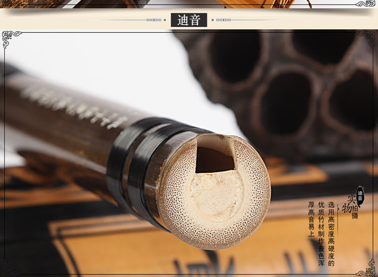 Di Yin Dong 箫 Zizhu chuyên nghiệp 箫 Tám lỗ Sáu lỗ G- 调 F Dụng cụ điều chỉnh Xiao 箫 - Nhạc cụ dân tộc tiêu trúc