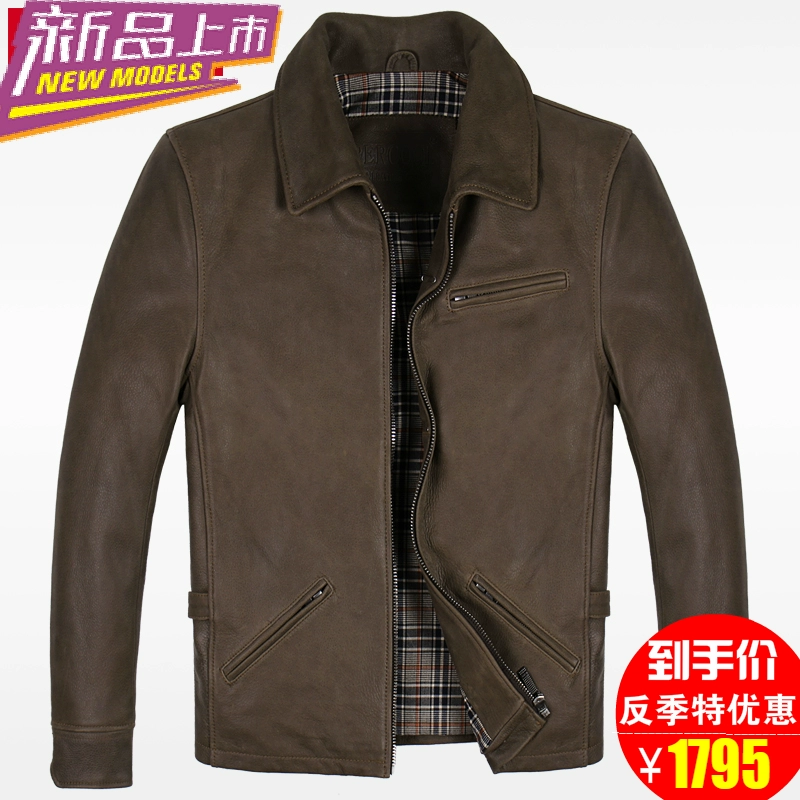 PERCOOL thời trang nam giản dị retro áo khoác da cổ điển OT áo khoác da bò mờ OT áo khoác da mỏng thanh niên - Quần áo lông thú