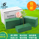 Flower mud flower arrangement mud flower mud block mud brick flower arrangement box flower basket bouquet packaging material base absorbent sponge foam