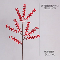 【9 Вилка зимний зеленый】 1